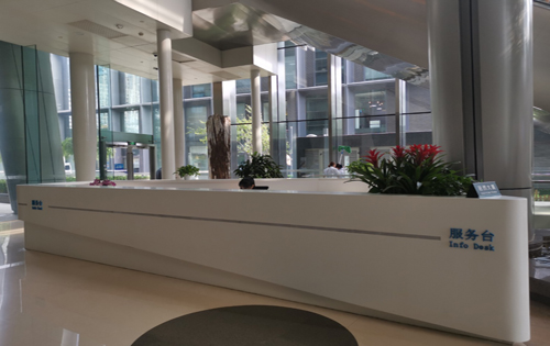 居然大厦服务台
